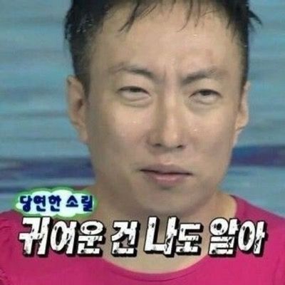 User thumbnail image