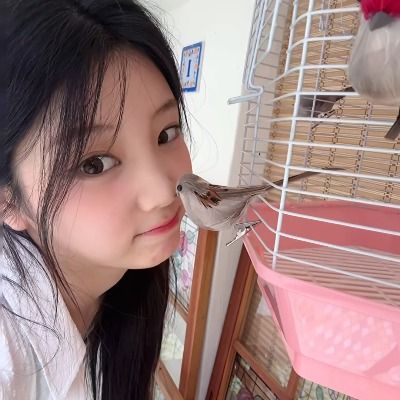 Curious thumbnail