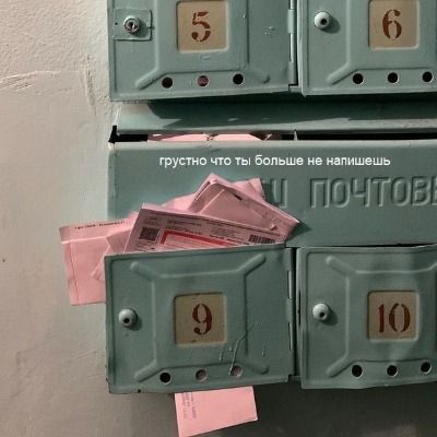 질문함