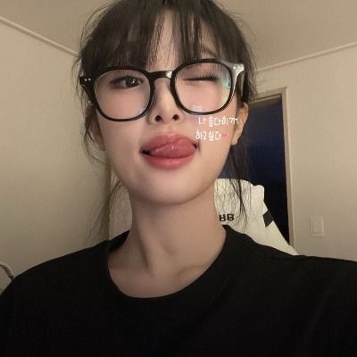 솔다히
