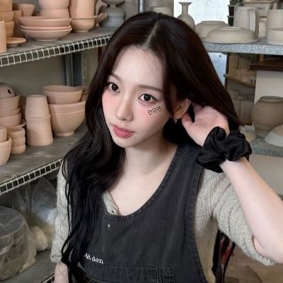 안유연 //