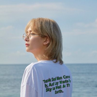 윤슬