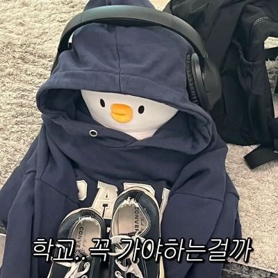 EUPHORIA 만화방 🦋
