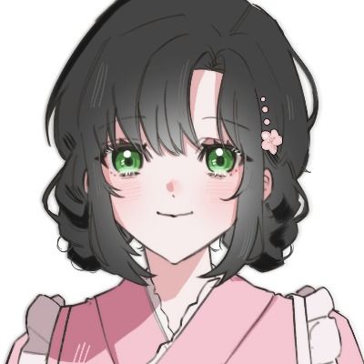 나에