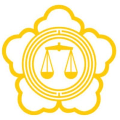 퀴바미 변호사 로펌