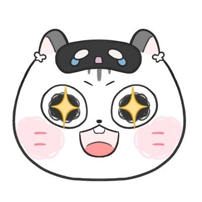 율무