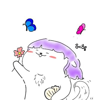 GGU잉(뀨잉)