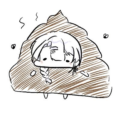 여운