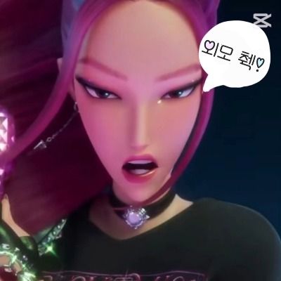 Curious thumbnail