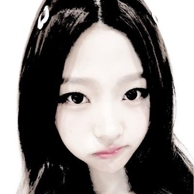 유난히