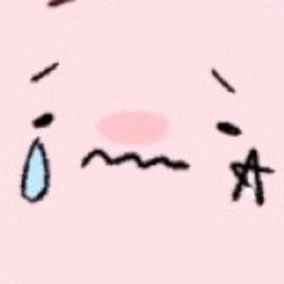 하유