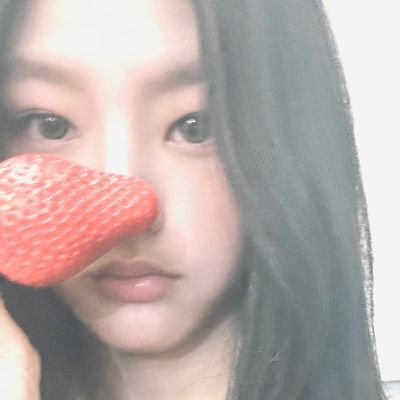 이다음
