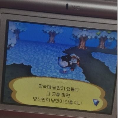 휴연