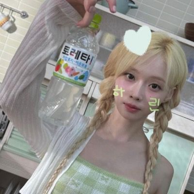 Curious thumbnail