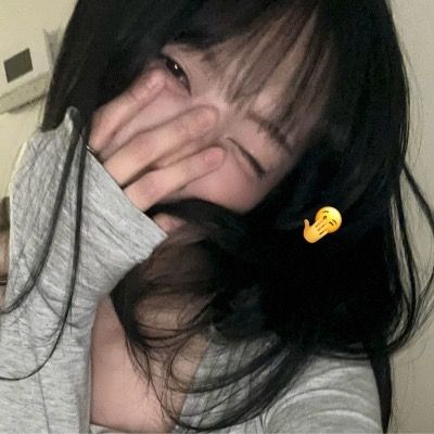 Curious thumbnail