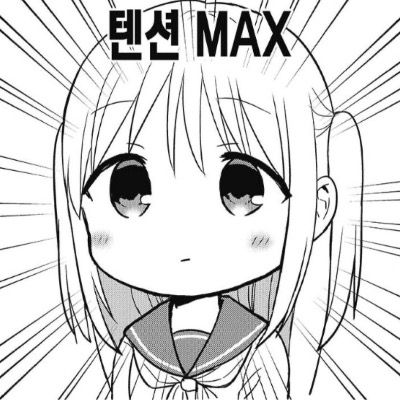 Curious thumbnail