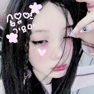 Curious thumbnail
