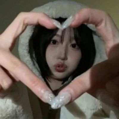 온을이 사랑 받는 윤앉
