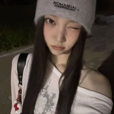 Curious thumbnail
