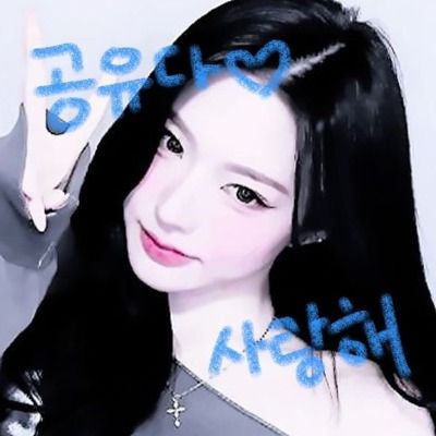 Curious thumbnail
