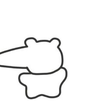 Curious thumbnail