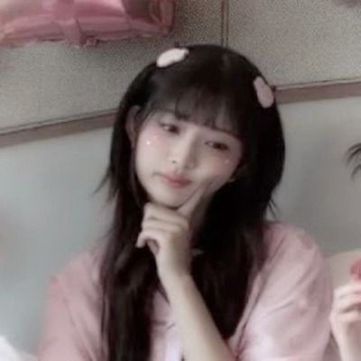 Curious thumbnail