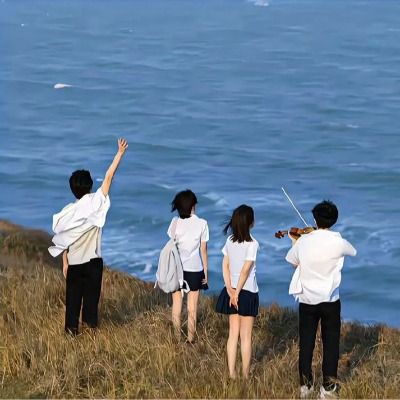 남자 둘, 여자 둘.