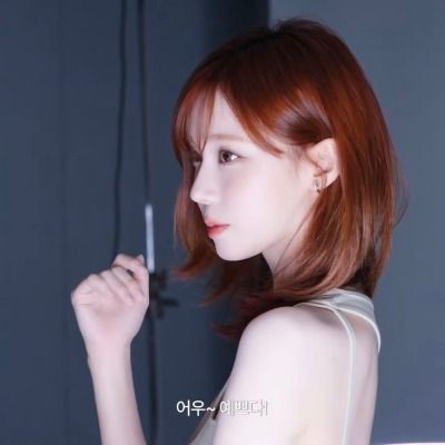 Curious thumbnail