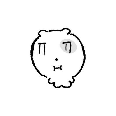 박소유 x 이담 [공큘]