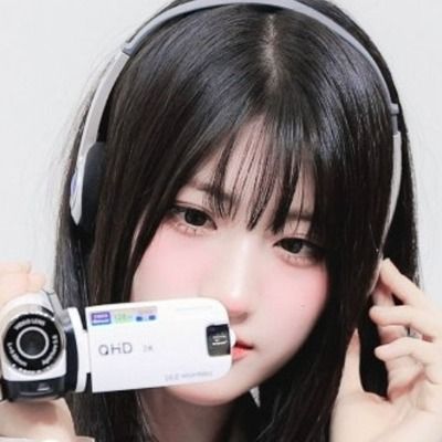 𝙶𝚛𝚎𝚎𝚗 𝙵𝚘𝚛𝚎𝚜𝚝 : 퀴즈바이미 대나무숲