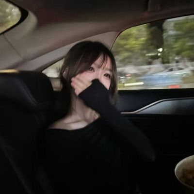 Curious thumbnail