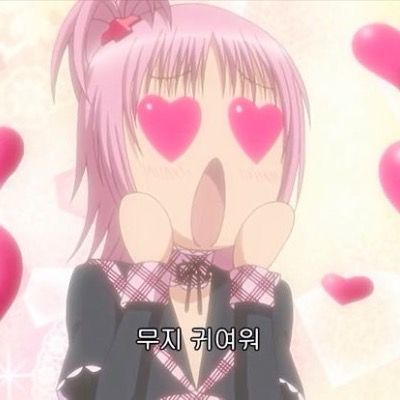윤이