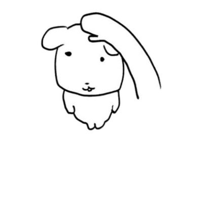 Curious thumbnail