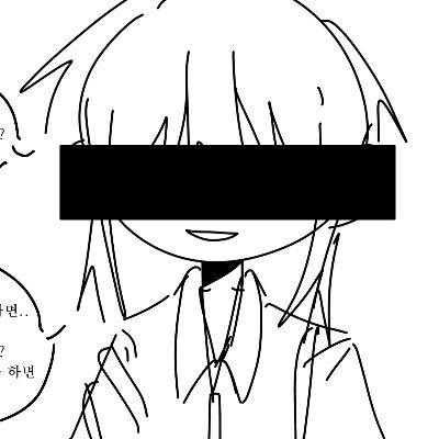 Curious thumbnail