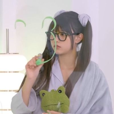 Curious thumbnail