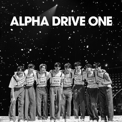 ALPHA DRIVE ONE
