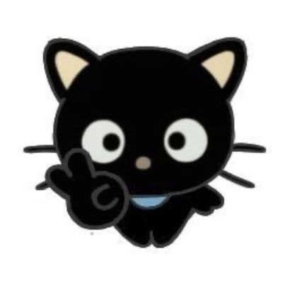뭉시리