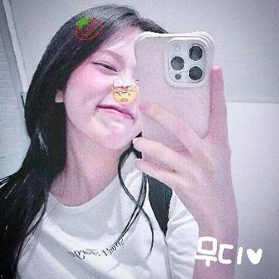 Curious thumbnail