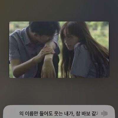 나는 SOLO:QBM