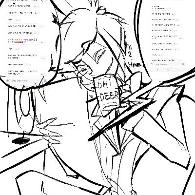Curious thumbnail