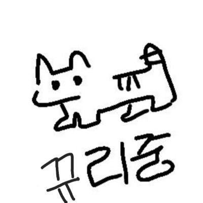Curious thumbnail