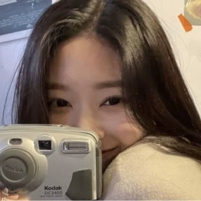 Curious thumbnail