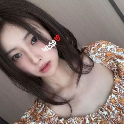 박소유