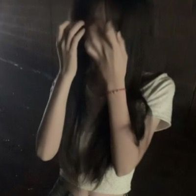 Curious thumbnail
