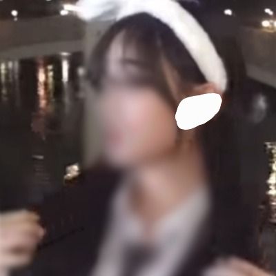 Curious thumbnail