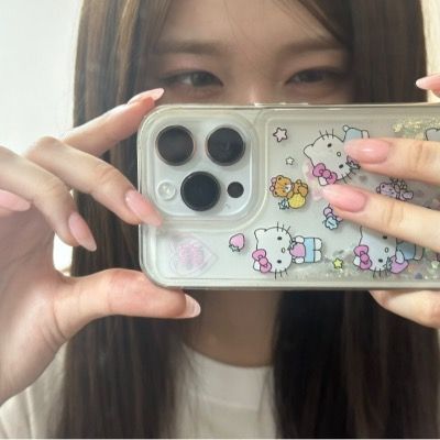 Curious thumbnail