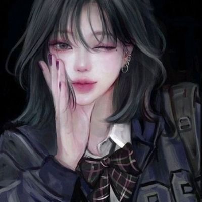 임나연