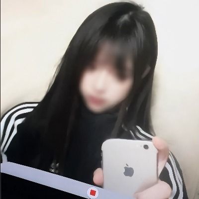 한채은