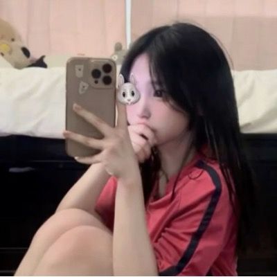 Curious thumbnail
