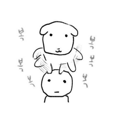 ☆